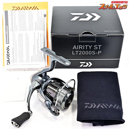【ダイワ】 23エアリティ ST LT 2000S-P DAIWA AIRITY