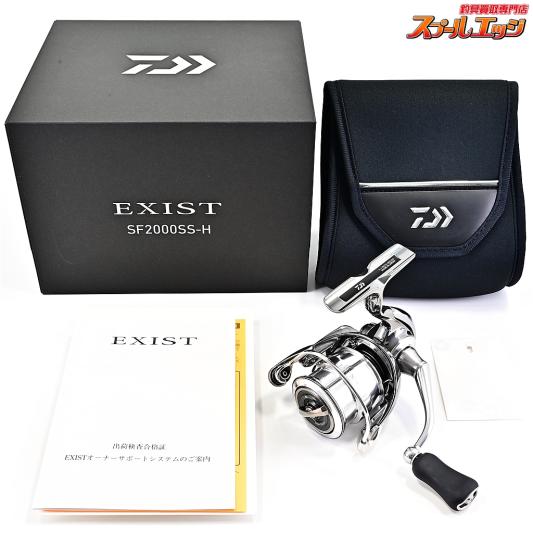 【ダイワ】 23イグジスト SF2000SS-H DAIWA EXIST