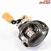 【ダイワ】 22シルバークリーク エア TW ストリームカスタム 8.5L DAIWA SILVERCREEK AIR TW STREAMCUSTOM