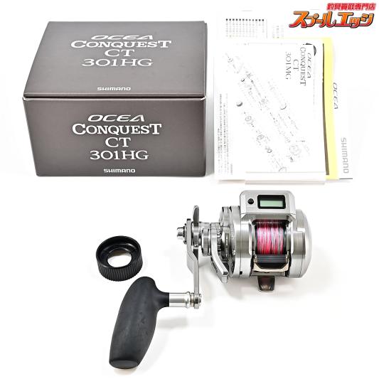【シマノ】 24オシアコンクエストCT 301HG SHIMANO OCEA CONQUEST
