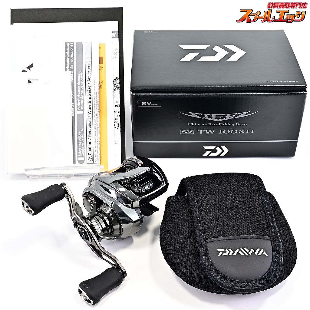 【ダイワ】 24スティーズSV TW 100XH DAIWA STEEZ