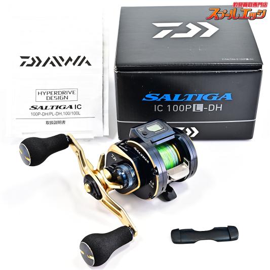 【ダイワ】 21ソルティガ IC 100PL-DH DAIWA SALTIGA