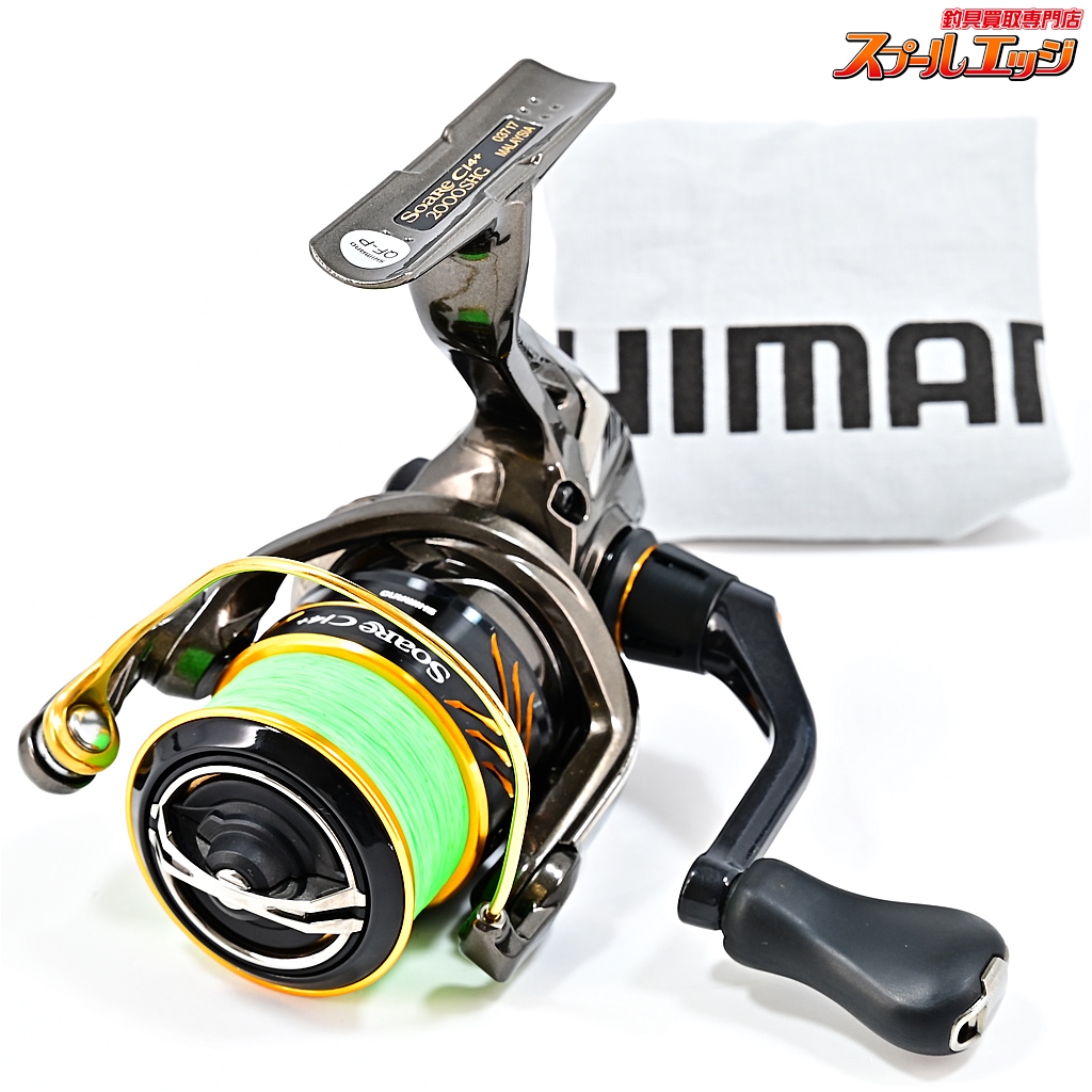 【シマノ】 17ソアレ CI4+ 2000SHG SHIMANO Soare
