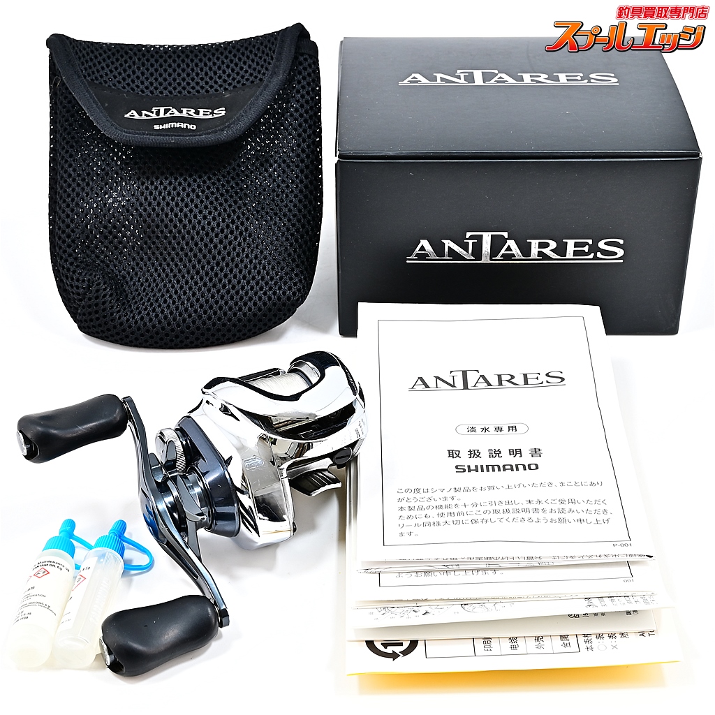 【シマノ】 19アンタレス HG SHIMANO ANTARES