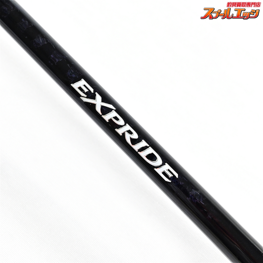 シマノ】 17エクスプライド 168MH SHIMANO EXPRIDE バス ベイトモデル K_245 | スプールエッジネット