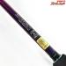 【ダイワ】 21エメラルダス MX 75MMH-S・N DAIWA EMERALDAS アオリイカ K_164