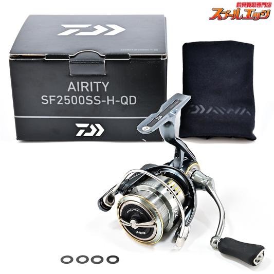 【ダイワ】 23エアリティ SF 2500SS-H-QD DAIWA AIRITY
