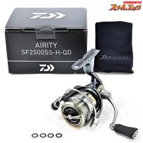 【ダイワ】 23エアリティ SF 2500SS-H-QD DAIWA AIRITY