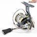 【ダイワ】 23エアリティ SF 2500SS-H-QD DAIWA AIRITY