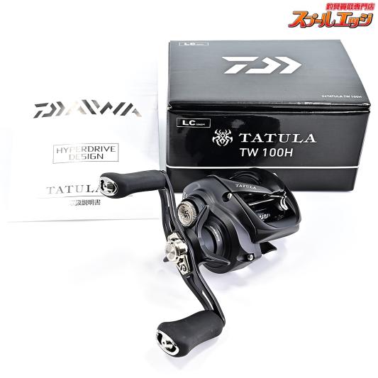 【ダイワ】 24タトゥーラ TW 100H DAIWA TATULA