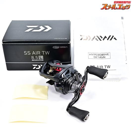 【ダイワ】 23SS エア TW 8.5L DAIWA SS AIR TW