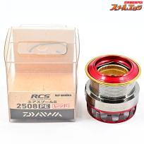 【ダイワxSLPワークス】 RCS エアスプール2 II 2508PE DAIWAxSLP-WORKS AIR SPOOL