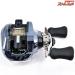 【ダイワ】 24IMZ TW 200XH-C DAIWA IMZ