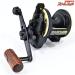 【ダイワ】 シーライン SL20SH DAIWA SEALINE