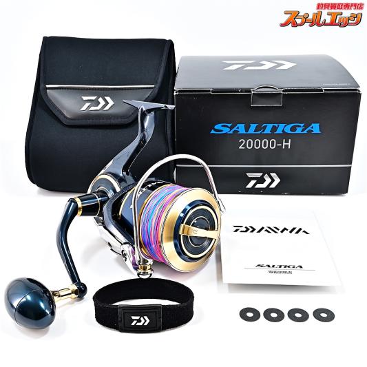 【ダイワ】 20ソルティガ 20000H DAIWA SALTIGA