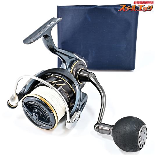 ダイワ】 15キャタリナ BJ 200SH-L ゴメクサス75mmカーボンハンドル&ハンドルノブ装着 DAIWA CATALINA BAY  JIGING | スプールエッジネット