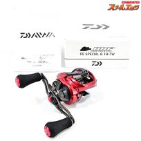 ダイワ】 20HRF PEスペシャル 8.1R-TW DAIWA HRF PE-SPECIAL | スプールエッジネット