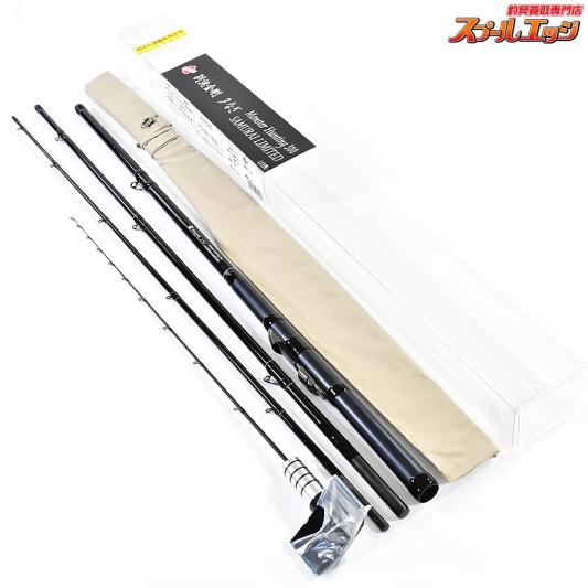 【サクラ】 別誂 金剛 夕なぎ モンスターハンティング 300 サムライリミテッド SAKURA YONAGI SAMURAI LIMITED Monster Hunting クロダイ K_132