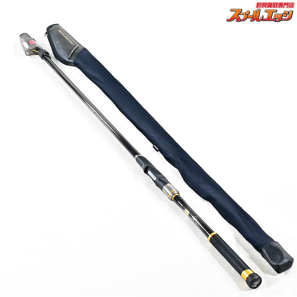 【シマノ】 18イソリミテッド マイティブロウ 1.5-530 15-5.3 SHIMANO ISO LIMITED LTD グレ チヌ メジナ K_160