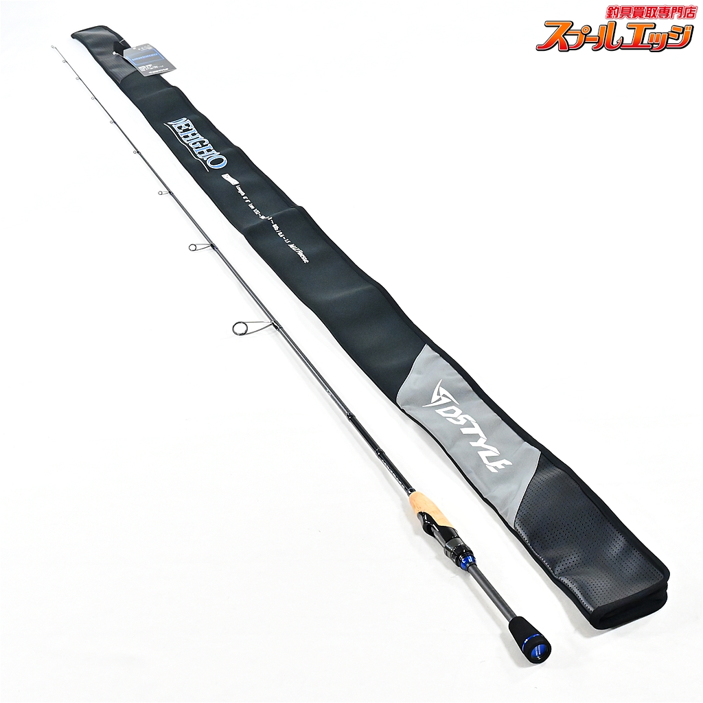 【ディスタイル】 Dスタイル ディハイロ DHRS-66ML 2025年モデル D-STYLE DEHIGHRO バス スピニングモデル K_240