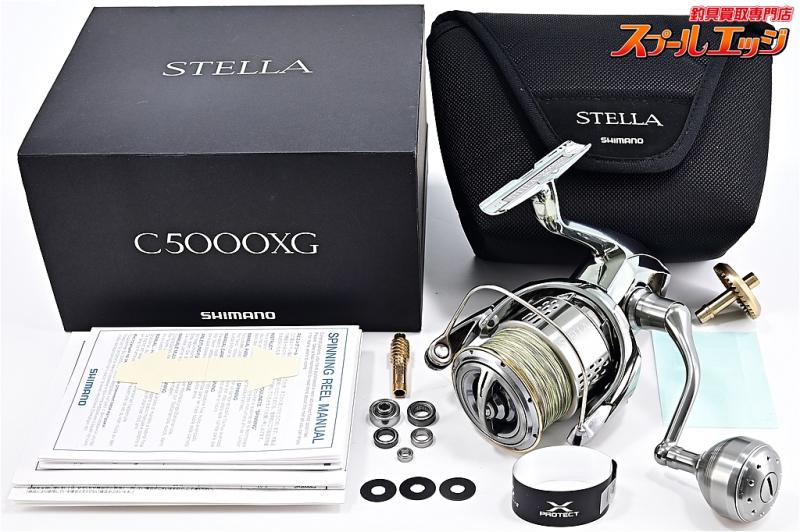 シマノ】 18ステラ C5000XG SHIMANO STELLA | スプールエッジネット