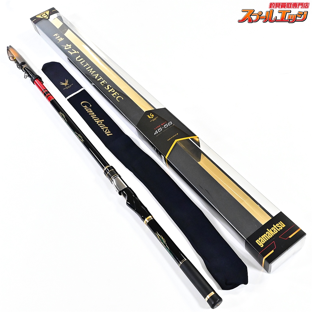 【がまかつ】 がま磯 カゴ アルティメイトスペック 45-58 4.5-5.8 ベイト Gamakatsu KAGO ULTIMATE-SPEC マダイ イナダ アジ K_170