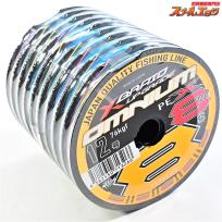 【YGKよつあみ】 エックスブレイド アップグレード オムニウム X8 12号100m 9連結900m XBRAID OMNIUM K_060