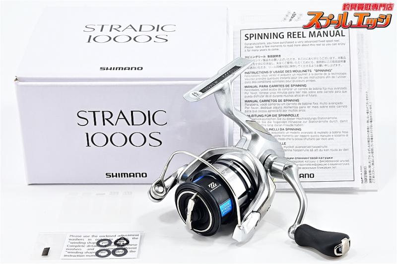 シマノ 19 ストラディック 1000S SHIMANO STRADIC-