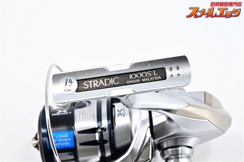 シマノ】 19ストラディック 1000S SHIMANO STRADIC | スプールエッジネット