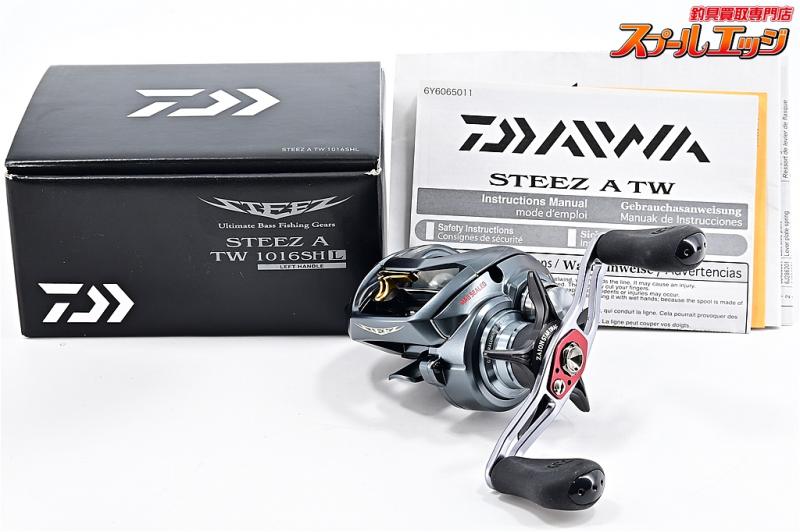 Daiwa 17 スティーズ A TW 1016 SH Ｌ-