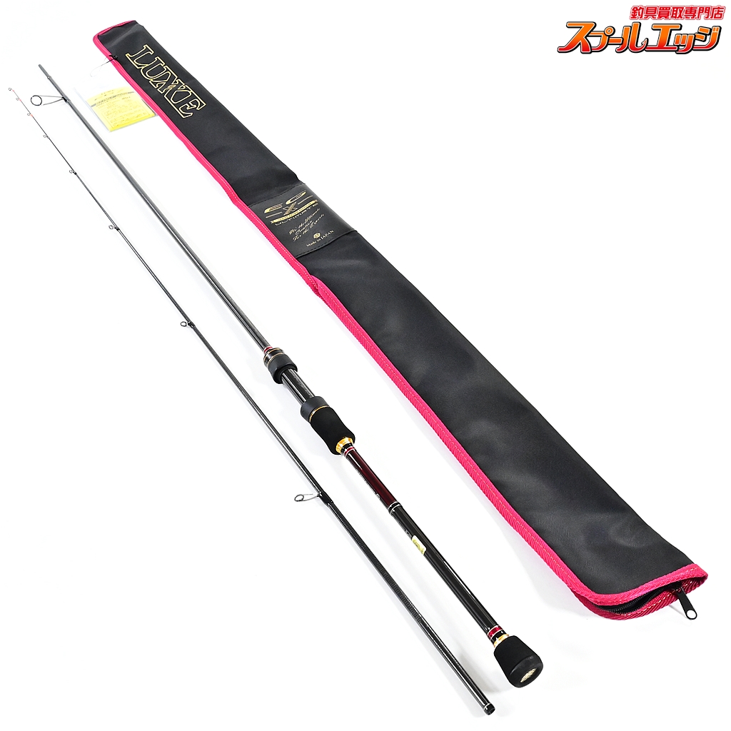 【がまかつ】 ラグゼ EG-X アルティメイト S77ML+ソリッド GAMAKATSU LUXXE EGX ULTIMATE Solid アオリイカ K_164