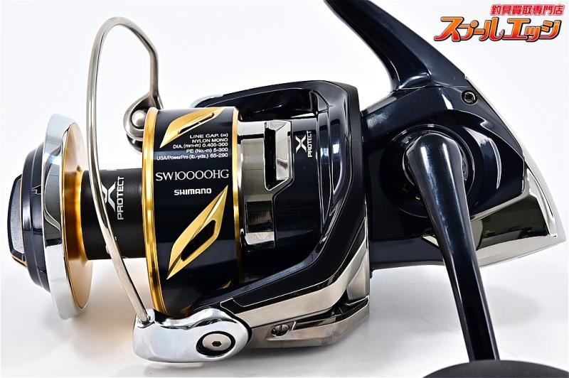 シマノ】 22ステラ SW10000HG SHIMANO STELLA | スプールエッジネット