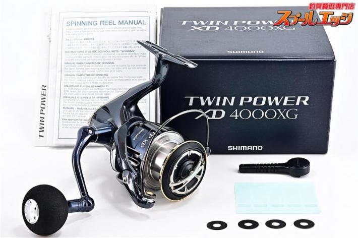 シマノ】 17ツインパワー XD 4000XG SHIMANO TWIN POWER | スプール