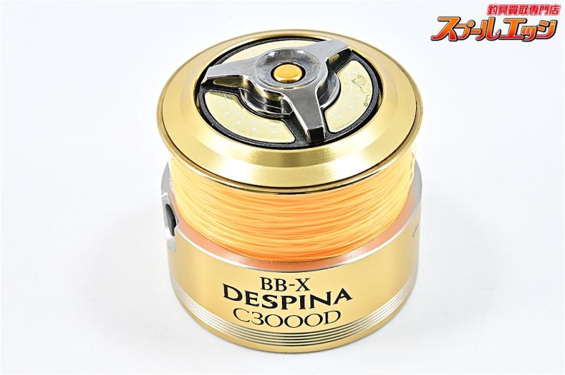 BBX-DESPINA C3000D デスピナ シマノ - リール
