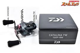 ダイワ】 18キャタリナ TW 100P-RM DAIWA CATALINA | スプールエッジネット