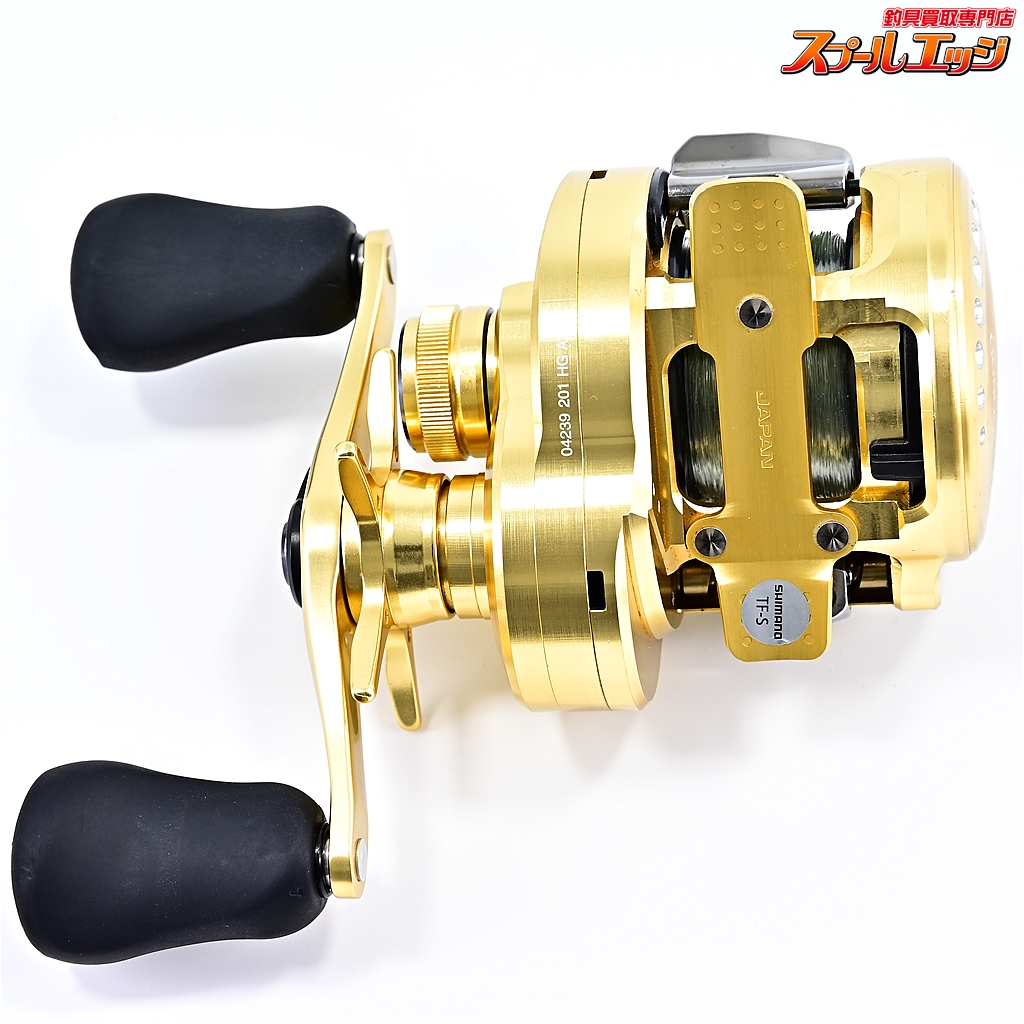 シマノ】 21カルカッタコンクエスト 201HG SHIMANO CALCUTTA CONQUEST | スプールエッジネット