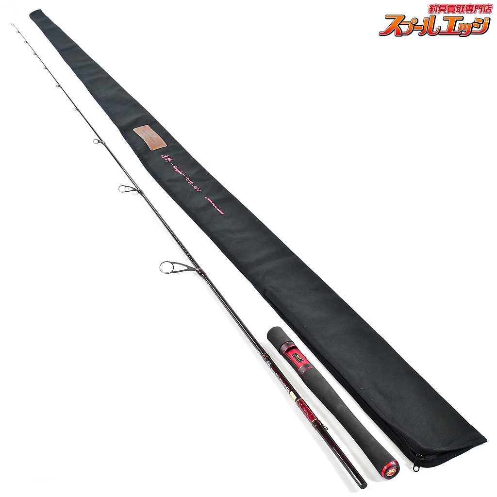 ダイワ】 20ハートランド HL 721MLFS-SV AGS20 冴掛 七弐 AGS DAIWA HEARTLAND バス スピニングモデル  K_238 | スプールエッジネット