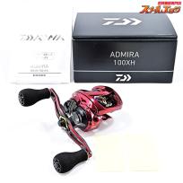 【ダイワ】 23アドミラ 100XH DAIWA ADMIRA