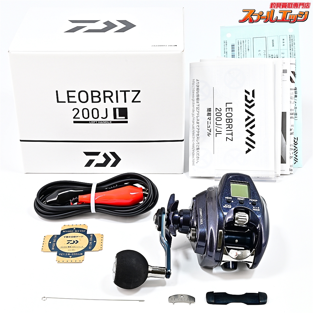 ダイワ】 23レオブリッツ 200J 使用距離10.1km 使用35時間 DAIWA LEOBRITZ | スプールエッジネット