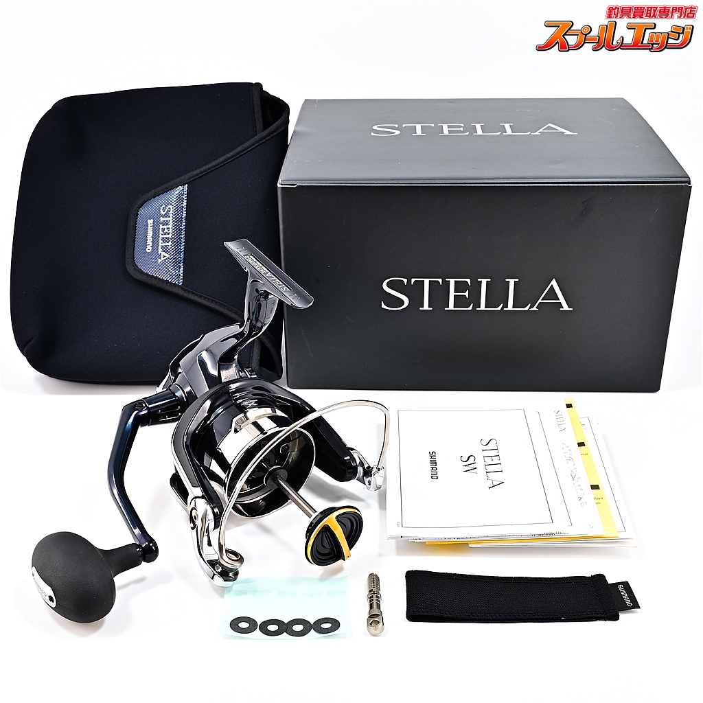 シマノ】 20ステラ SW20000PG スプール無 SHIMANO STELLA | スプールエッジネット