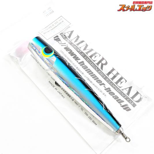 ハンマーヘッド】 シャラポア 220R カラー24F HAMMER HEAD SHARAPOA 海水用ルアー K_060 | スプールエッジネット