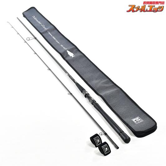 【Gクラフト】 セブンセンス モンスターサーフ MSS-1052-TR オープンエリア ニンブル スペシャル G-CRAFT SEVEN SENSE Monster Surf Openarea NIMBLE Special シーバス チヌ K_227