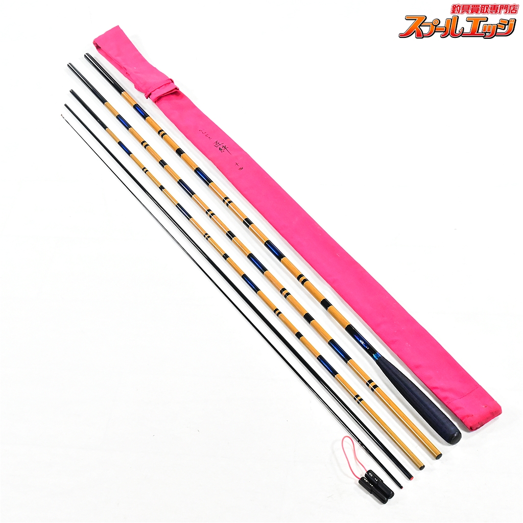 【かちどき】 凱 匠絆 14尺 KACHIDOKI SYOEN ヘラブナ K_140