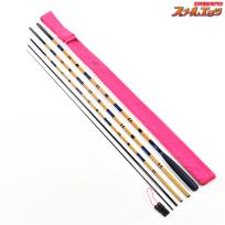 【かちどき】 凱 匠絆 14尺 KACHIDOKI SYOEN ヘラブナ K_140