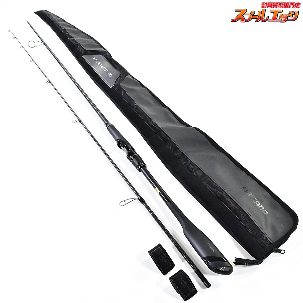 【シマノ】 22エクスセンス インフィニティ∞ S90ML SHIMANO EXCENCE INFINITY シーバス チヌ K_190