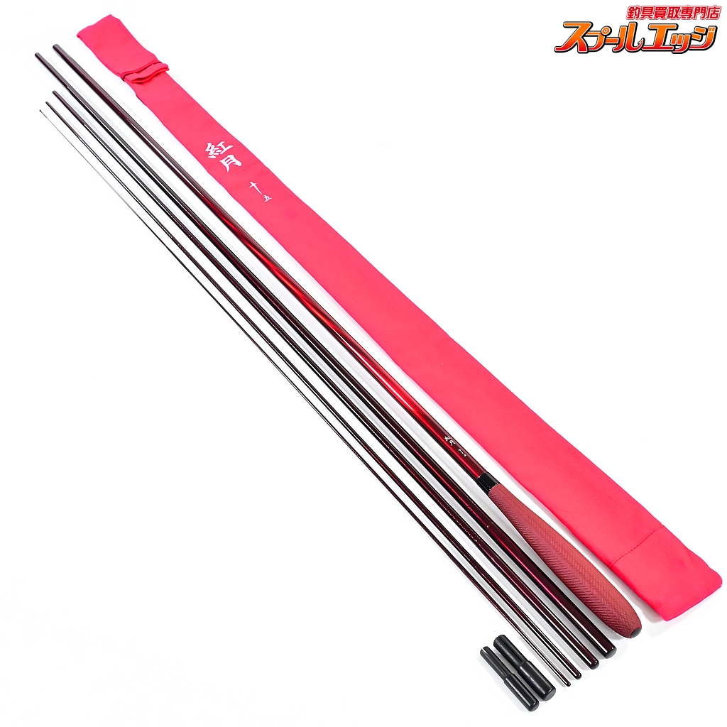 【シマノ】 紅月 15尺 SHIMANO AKATSUKI ヘラブナ K_148