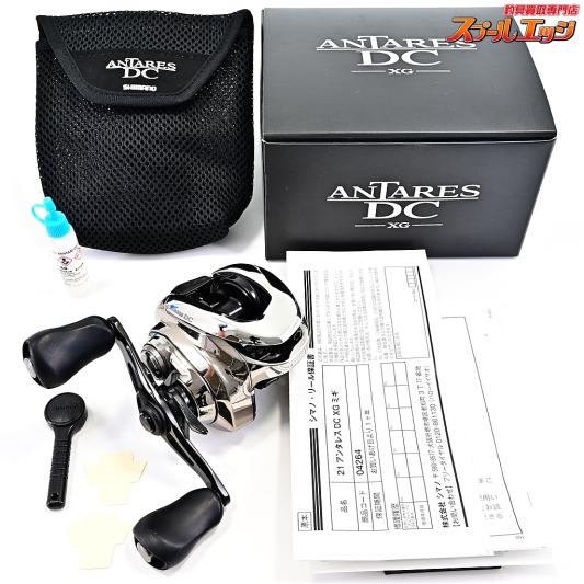 【シマノ】 21アンタレス DC XG SHIMANO ANTARES