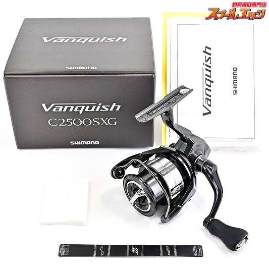 【シマノ】 23ヴァンキッシュ C2500SXG SHIMANO VANQUISH