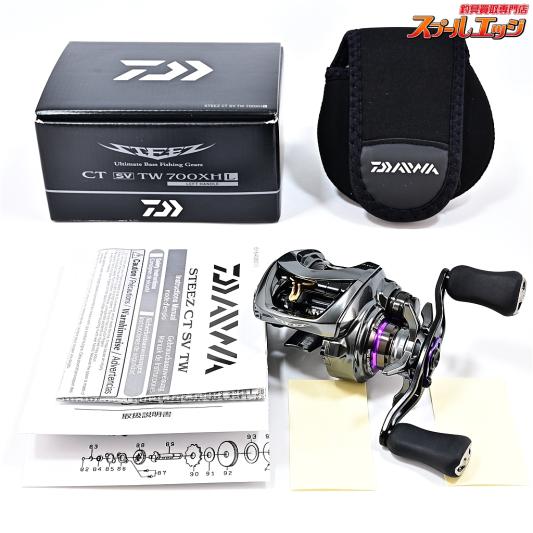 【ダイワ】 19スティーズ CT SV TW 700XHL DIAWA STEEZ