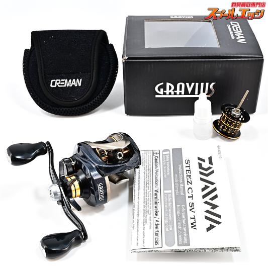 【ジーニアスプロジェクト】 グラビアス 7.3RH シャロ―スプール付 G-nius project GRAVIUS